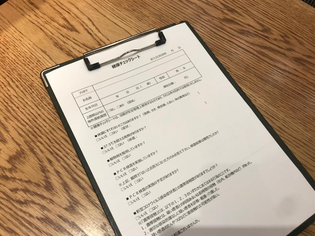 スマイルホテル佐世保 エクステリア 写真